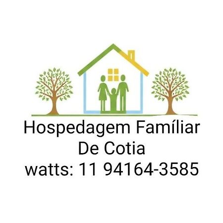 Hospedagem Familiar 科蒂亚 外观 照片