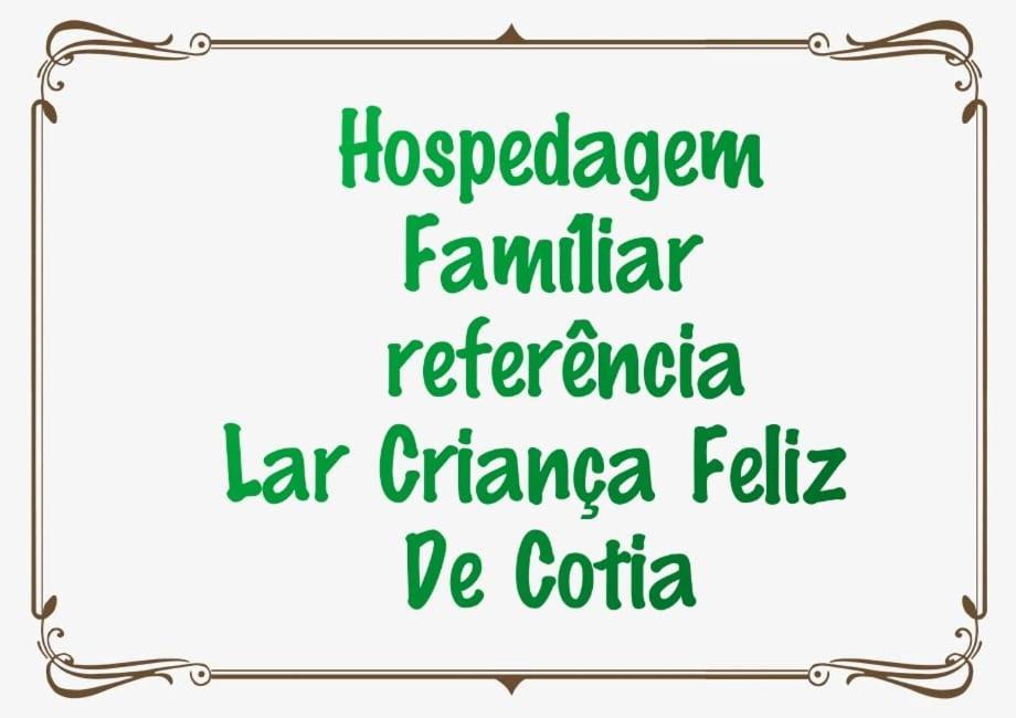 Hospedagem Familiar 科蒂亚 外观 照片