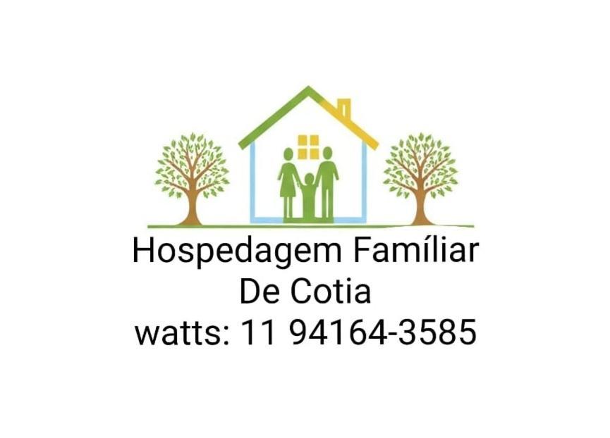 Hospedagem Familiar 科蒂亚 外观 照片
